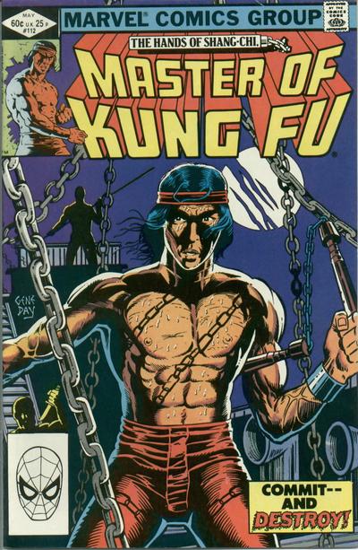 05/82 Master of Kung Fu
